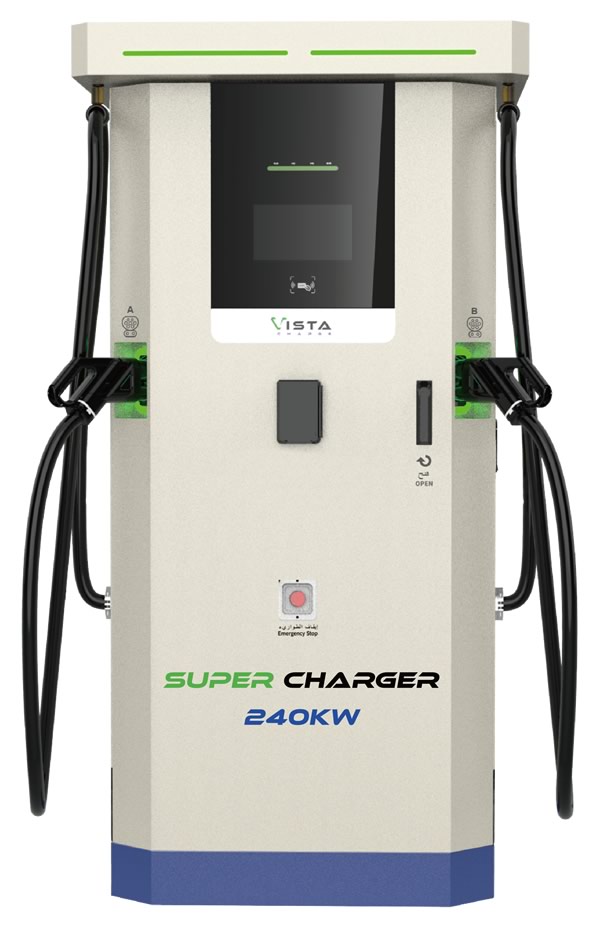 VistaCharge EV Fast Charger